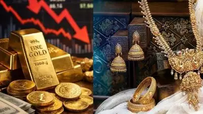 കുത്തനെയിടിഞ്ഞ് സ്വര്‍ണവില; പവന് 2200 രൂപ കുറഞ്ഞ് സ്വര്‍ണം 1,07,040ല്‍ എത്തി; 20 ദിവസത്തിനിടെ 20,000ന് അടുത്ത് ഇടിഞ്ഞു