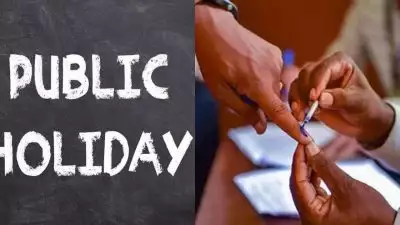 ഏപ്രിൽ 9ന് സംസ്ഥാനത്തെ എല്ലാ സർക്കാർ ഓഫീസുകൾക്കും വിദ്യാഭ്യാസ സ്ഥാപനങ്ങൾക്കും പൊതുഅവധി; സ്വകാര്യ മേഖലയിലും ശമ്പളത്തോടു കൂടിയ അവധി