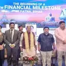 ICL ഫിന്‍കോര്‍പിന് പുതിയ നാഴികക്കല്ല്; ബീഹാറിലെ പാട്‌നയില്‍ റീജിയണല്‍ ഓഫീസും ബ്രാഞ്ചുകളും കേന്ദ്രമന്ത്രി ജിതന്‍ റാം മാഞ്ചി ഉദ്ഘാടനം ചെയ്തു; ചടങ്ങില്‍ അധ്യക്ഷനായി ഐസിഎല്‍ ഫിന്‍കോര്‍പ്പിന്റെ ചെയര്‍മാന്‍ അഡ്വ. കെ  ജി അനില്‍കുമാര്‍