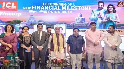 ICL ഫിന്‍കോര്‍പിന് പുതിയ നാഴികക്കല്ല്; ബീഹാറിലെ പാട്‌നയില്‍ റീജിയണല്‍ ഓഫീസും ബ്രാഞ്ചുകളും കേന്ദ്രമന്ത്രി ജിതന്‍ റാം മാഞ്ചി ഉദ്ഘാടനം ചെയ്തു; ചടങ്ങില്‍ അധ്യക്ഷനായി ഐസിഎല്‍ ഫിന്‍കോര്‍പ്പിന്റെ ചെയര്‍മാന്‍ അഡ്വ. കെ  ജി അനില്‍കുമാര്‍
