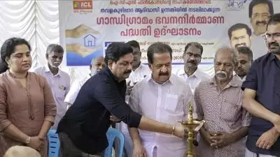 അതിരപ്പള്ളി തവളക്കുഴിപ്പാറ ആദിവാസി ഉന്നതിയിൽ 35 വീടുകൾ നവീകരിച്ച് ഐസിഎൽ ഫിൻ കോർപ്പ്