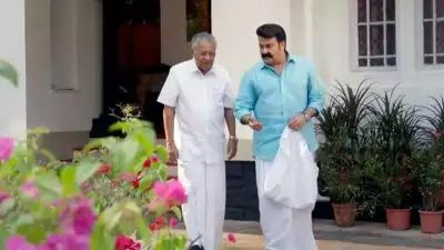 മുഖ്യമന്ത്രി- മോഹൻലാൽ അഭിമുഖം; സർക്കാർ ഫണ്ടിൽ നിന്ന് ചെലവിട്ടത് 11,21,000 രൂപ