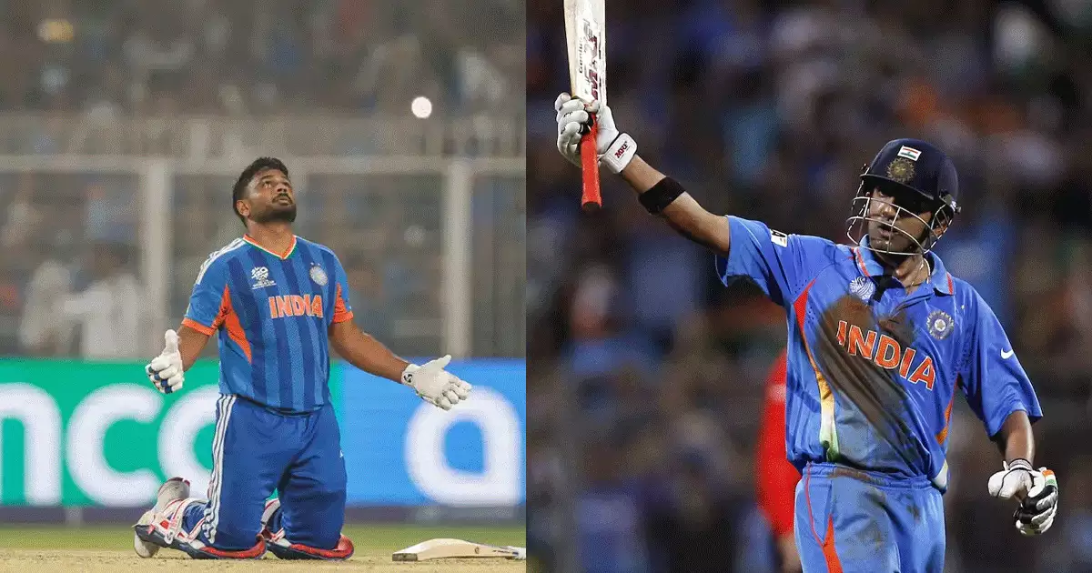 അന്ന് ഗംഭീർ, ഇന്ന് സഞ്ജു; 97 റൺസ് നേടി ഇന്ത്യയെ രക്ഷിച്ച ഇതിഹാസങ്ങൾ