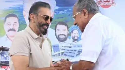 'കേരളം ഞങ്ങളുടേതുപോലെതന്നെ നിങ്ങളുടേതു കൂടിയാണ്, തീർച്ചയായും വിജയിക്കും'; കമൽഹാസന് മറുപടിയുമായി മുഖ്യമന്ത്രി