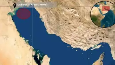 യുഎസ് എംബസിക്ക് അടുത്തുള്ള ജനങ്ങളെ ഒഴിപ്പിച്ച് ഖത്തര്‍; കുവൈത്ത് തീരത്ത് ചരക്ക് കപ്പലില്‍ സ്‌ഫോടനം, എണ്ണ കടലില്‍ പരന്നു