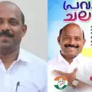 കായംകുളത്തെ യുഡിഎഫ് സ്ഥാനാർഥി അഡ്വ. എം. ലിജുവിന്റെ വിജയഭൂരിപക്ഷം കൃത്യമായി പ്രവചിക്കുന്നവർക്ക് 10,001 രൂപ ക്യാഷ് പ്രൈസ് പ്രഖ്യാപിച്ച് ആകാശ് തഴയശ്ശേരിൽ