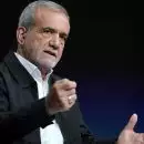 'യുദ്ധം അവസാനിപ്പാക്കാന്‍ തയ്യാര്‍' മൂന്ന് ഉപാധികൾ മുന്നോട്ടു വെച്ച് ഇറാൻ; അമേരിക്കയും ഇസ്രായേലും ഇവ അംഗീകരിക്കണമെന്ന് മസൂദ് പെസഷ്കിയാൻ