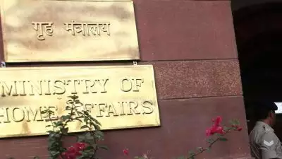 ആളുകൾ കൂടുന്ന സ്ഥലങ്ങളിൽ പരിശോധന കൂട്ടണം, ഇറാന് അനൂകൂലമായി തീവ്രരീതിയിൽ പ്രസംഗിക്കുന്നവരെ കണ്ടെത്തിവെയ്ക്കണം'; സംസ്ഥാനങ്ങൾക്ക് ജാഗ്രത നിർദേശം നൽകി കേന്ദ്രം