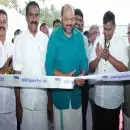 ആലുവയില്‍ എന്‍.ഡി.ആര്‍. ഇന്‍ഡസ്ട്രിയല്‍ പാര്‍ക്ക് ഉദ്ഘാടനം ചെയ്ത് മന്ത്രി പി രാജീവ്; 250 കോടിയുടെ നിക്ഷേപം