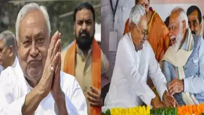 ഒടുവില്‍ കസേര വിട്ടു 'കുര്‍സി കുമാര്‍'; ബിഹാറില്‍ 'നിതീഷ് ബാബു' യുഗത്തിന് അവസാനം; മഗധ ബിജെപിയ്ക്ക് താലത്തില്‍ വെച്ചുനല്‍കി പടിയിറക്കം