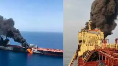 ഒമാൻ തീരത്ത് കപ്പലുകൾക്ക് നേരെ ഇറാൻ നടത്തിയ ആക്രമണം: രണ്ട് ഇന്ത്യക്കാർ കൂടി മരിച്ചു; മരണം സ്ഥിരീകരിച്ച് വിദേശകാര്യ മന്ത്രാലയം