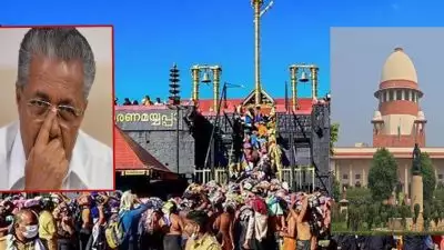 ശബരിമലയില്‍ പിണറായി സര്‍ക്കാരിന്റെ യൂടേണ്‍; ആചാര സംരക്ഷണത്തെ അനുകൂലിക്കും, നാളെ സുപ്രീം കോടതിയില്‍ നിലപാടറിയിക്കും