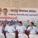 ഒരു സംശയവുമില്ല, യുഡിഎഫ് അധികാരത്തില്‍ വന്നാല്‍ രമേശ് ചെന്നിത്തല തന്നെ മുഖ്യമന്ത്രി : പി.ജെ. കുര്യന്‍