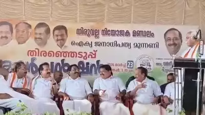ഒരു സംശയവുമില്ല, യുഡിഎഫ് അധികാരത്തില്‍ വന്നാല്‍ രമേശ് ചെന്നിത്തല തന്നെ മുഖ്യമന്ത്രി : പി.ജെ. കുര്യന്‍