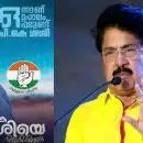 കൈപ്പത്തി ഇല്ല, സ്വതന്ത്ര ചിഹ്നത്തില്‍ മല്‍സരിക്കാന്‍ പി കെ ശശി