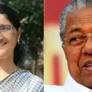 പി.കെ. ശ്യാമള സ്ഥാനാര്‍ഥിയായത് ഗോവിന്ദന്‍ മാഷിന്‍റെ ഭാര്യയായത് കൊണ്ടല്ല; മത്സരിക്കാനുള്ള എല്ലാ അര്‍ഹതയും അവർക്കുണ്ട്: മുഖ്യമന്ത്രി