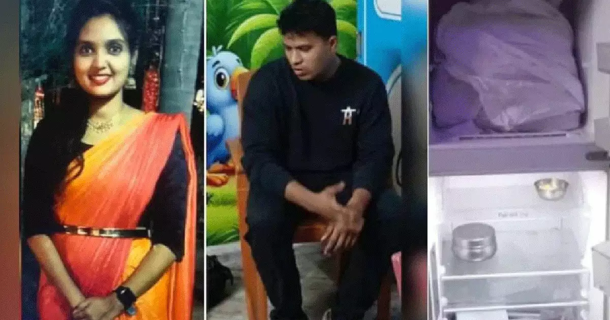 ഭാര്യയില്ലാത്ത സമയം നോക്കി കാമുകിയെ വീട്ടിൽ വിളിച്ചുവരുത്തി കൊലപ്പെടുത്തി; നാവിക ഉദ്യോഗസ്ഥന് പിടിയിൽ