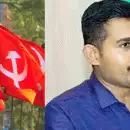 തൃക്കാക്കരയില്‍ വീണ്ടും സിപിഎം സ്വതന്ത്രന്‍!; മുന്‍ എംപി സെബാസ്റ്റ്യന്‍ പോളിന്റെ മകന്‍ റോണ്‍ ബാസ്റ്റിന്‍ ഇടത് സ്ഥാനാര്‍ത്ഥിയായേക്കും