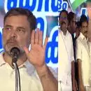 'കേരളത്തിലെ എല്‍ഡിഫ് സര്‍ക്കാര്‍ ബിജെപി നിയന്ത്രണത്തില്‍'; കോണ്‍ഗ്രസ് നേരിടുന്നത് ബിജെപി പിന്തുണയ്ക്കുന്ന എല്‍ഡിഎഫിനെയാണെന്ന് രാഹുല്‍ ഗാന്ധി