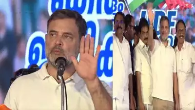 'കേരളത്തിലെ എല്‍ഡിഫ് സര്‍ക്കാര്‍ ബിജെപി നിയന്ത്രണത്തില്‍'; കോണ്‍ഗ്രസ് നേരിടുന്നത് ബിജെപി പിന്തുണയ്ക്കുന്ന എല്‍ഡിഎഫിനെയാണെന്ന് രാഹുല്‍ ഗാന്ധി