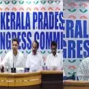 മുഖ്യമന്ത്രി പിണറായി പ്രധാനമന്ത്രി മോദിയുടെ ഏകാധിപത്യ ശൈലി അനുകരിക്കുന്നുവെന്ന് സച്ചിന്‍ പൈലറ്റ്; 'രാജ്യത്തുടനീളം കോണ്‍ഗ്രസ് നേതാക്കളെ ലക്ഷ്യമിടുന്ന ഇഡി കേരളത്തിലെ ഇടത് നേതൃത്വത്തെ ഒഴിവാക്കുന്നു'