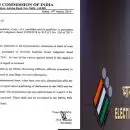 തിരഞ്ഞെടുപ്പ് കമ്മീഷന്‍ വിജ്ഞാപനത്തിലെ ബിജെപി സീല്‍: തെറ്റ് സമ്മതിച്ച ശേഷം വിവരം പങ്കുവെച്ചവര്‍ക്ക് നേര്‍ക്ക് തിരഞ്ഞെടുപ്പ് കമ്മീഷന്‍; പൊലീസിന് ഉപയോഗിച്ച് വിമര്‍ശന പോസ്റ്റുകള്‍ എക്‌സില്‍ നിന്ന് നീക്കം ചെയ്യുന്നു