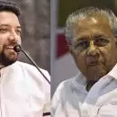 വീട്ടില്‍പോയി ചോദ്യം ചോദിക്കാന്‍ പറഞ്ഞവരെ ജനം വീട്ടിലിരുത്തും; ഒരു കോണ്‍ഗ്രസുകാരനായ മുഖ്യമന്ത്രി ആണ് കേരളത്തില്‍ ഉണ്ടാവുക : ഷാഫി പറമ്പിൽ