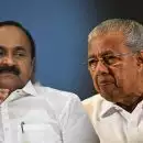 എന്നാല്‍ ഇനി സംവാദമായാലോ, സതീശന്റെ വെല്ലുവിളി ഏറ്റെടുത്ത് മുഖ്യമന്ത്രി പിണറായി; എല്‍ഡിഎഫ് റിപ്പോര്‍ട്ട് കാര്‍ഡ് പങ്കുവെച്ച് വികസനത്തില്‍ സംവാദത്തിന് മുഖ്യമന്ത്രിയുടെ ക്ഷണം