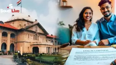'വിവാഹിതനായ പുരുഷൻ മറ്റൊരു സ്ത്രീക്കൊപ്പം ജീവിക്കുന്നത് കുറ്റകരമല്ല'; വ്യക്തിസ്വാതന്ത്ര്യവും സാമൂഹിക ധാർമ്മികതയും രണ്ടെന്ന് ഹൈക്കോടതി