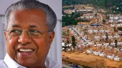 'അടുത്ത മഴയ്ക്ക് മുൻപ് എല്ലാവർക്കും വീട്'; വയനാട് ടൗൺഷിപ്പ് നാടിന് സമർപ്പിച്ച് മുഖ്യമന്ത്രി