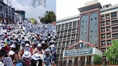 'എസ്മ പ്രയോഗിക്കണം, ആശുപത്രി സേവനങ്ങള്‍ മുടങ്ങരുത്'; ശമ്പള വര്‍ധനവ് ആവശ്യപ്പെട്ടുള്ള നഴ്സുമാരുടെ സമരത്തിൽ ഇടപെട്ട് ഹൈക്കോടതി