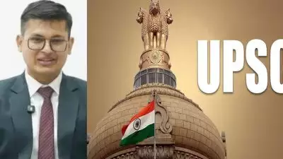 സിവില്‍ സര്‍വ്വീസ് പരീക്ഷ ഫലം: അനൂജ് അഗ്നിഹോത്രിക്ക് ഒന്നാം റാങ്ക്; മലയാളിയായ ശ്രുതി ആറിന് 18ാം റാങ്ക്; മികച്ച നേട്ടം കൊയ്ത് മലയാളികളായ ശ്രീജയും അജയ് രാജും