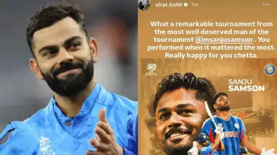 ടീമിന് ആവശ്യമുള്ള സമയത്ത് നീ നിന്റെ മികവ് പുറത്തെടുത്തു, ഒരുപാട് സന്തോഷം ചേട്ടാ'; സഞ്ജുവിനെ പ്രശംസിച്ച് വിരാട് കോഹ്ലി