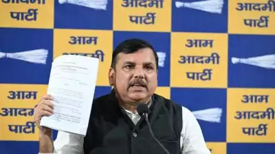 ബിജെപിയിലേക്ക് കൂറുമാറിയ ഏഴ് എംപിമാരെ അയോഗ്യരാക്കണം; രാജ്യസഭ ചെയർമാന് കത്തു നൽകി എഎപി