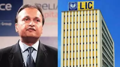 4,500 കോടി രൂപയുടെ തട്ടിപ്പ്, വ്യാജ രേഖകൾ നൽകി നിക്ഷേപം നടത്തിച്ചു; അനിൽ അംബാനിക്കെതിരെ എൽഐസി; പുതിയ കേസ് രജിസ്റ്റർ ചെയ്ത് സിബിഐ