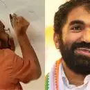കെട്ടിട നിര്‍മാണത്തിന് തൃശൂര്‍കാരനായ പണിക്കാരനെ മന്ത്രിയുടെ രൂപത്തില്‍ കിട്ടി; മന്ത്രി കെ. രാജനെ പരിഹസിച്ച് ചാണ്ടി ഉമ്മന്‍