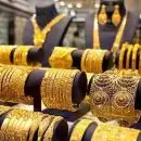 സ്വർണവിലയിൽ ഇടിവ്; ഇന്നത്തെ സ്വർണ നിരക്ക് അറിയാം