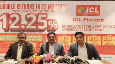 ഐസിഎല്‍ ഫിന്‍കോര്‍പ്പിന്റെ പുതിയ എന്‍.സി.ഡി ഇഷ്യു ഏപ്രില്‍ 10-ന് ആരംഭിക്കുന്നു; യഥാര്‍ത്ഥ ആദായം 12.25% വരെ