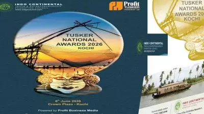 പ്രോഫിറ്റ്-ടസ്‌കര്‍ ബിസിനസ് സമ്മിറ്റ് 2026 'എക്സലന്‍സ് റീഇമാജിന്‍ഡ്'; ഇന്ത്യയിലെ പ്രശസ്ത ബിസിനസ് കോണ്‍ക്ലേവ്, പ്രോഫിറ്റ്-ടസ്‌കര്‍ ബിസിനസ് സമ്മിറ്റിന്റെ മൂന്നാം പതിപ്പ് കൊച്ചിയില്‍