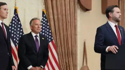 അമേരിക്ക-ഇറാന്‍ ചര്‍ച്ച പരാജയം; അമേരിക്കയുടെ നിബന്ധനകൾ സ്വീകരിക്കാതെ ഇറാൻ