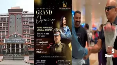സൗത്ത്‌ലൈവ് പുറത്തുവിട്ട അബുദാബിയിലെ ആയുര്‍വ്വേദ സെന്റര്‍ ഉദ്ഘാടനം: എഡിജിപി എസ് ശ്രീജിത്തിനെതിരെ ഉന്നതതല അന്വേഷണത്തിന് ഹൈക്കോടതി ഉത്തരവ്; ട്രാന്‍സ്‌പോര്‍ട്ട് കമ്മിഷണറായിരുന്ന സമയത്ത് നടത്തിയ സാമ്പത്തിക ഇടപാടുകള്‍ അടക്കം അന്വേഷിക്കണം