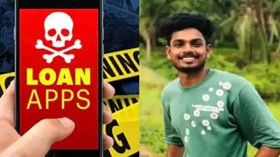 ലോൺ ആപ്പ് ഭീഷണി: കാണാതായ വിഷ്ണുവിനെ പയ്യന്നൂരിൽ കണ്ടെത്തി