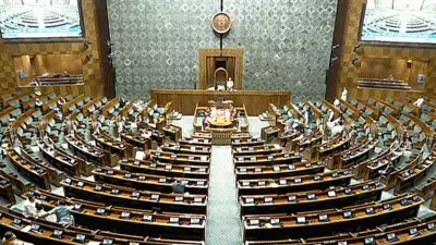 വനിതാ സംവരണ ഭേദഗതി ബിൽ ലോക്സഭയിൽ പരാജയപെട്ടു