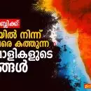 ചൂടിന്റെ റിപ്പബ്ലിക്ക്: ഡൽഹിയിൽ നിന്ന് കേരളം വരെ കത്തുന്ന തൊഴിലാളികളുടെ ശരീരങ്ങൾ