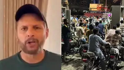 പാകിസ്ഥാനിൽ പെട്രോൾ വില ലിറ്ററിന് 450 രൂപ കടന്നു, ഡീസലിന് 520; മറ്റ് മാർഗമില്ലെന്ന് മന്ത്രി; പ്രതിസന്ധിയിൽ സർക്കാരിനൊപ്പം നിൽക്കാൻ അഭ്യർത്ഥിച്ച് ഷാഹിദ് അഫ്രീദി