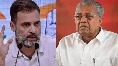 കേരളത്തിൽ എൽഡിഎഫ് വിജയിക്കാനാണ് മോദി ആഗ്രഹിക്കുന്നത്, തന്നെ ഇഡി ചോദ്യം ചെയ്തപ്പോൾ എന്തുകൊണ്ട് മുഖ്യമന്ത്രിയെ ചോദ്യം ചെയ്തില്ല?: രാഹുൽ ഗാന്ധി