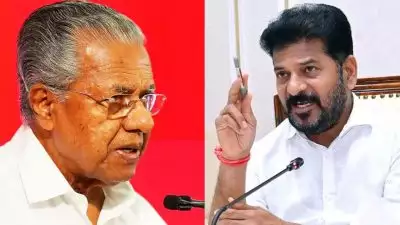 'ഡാഷ് മോനേ രേവന്താ.... മറുപടി വരുന്നുണ്ട്'; രേവന്ത് റെഡ്ഡിയുടെ 'നീ പോ മോനേ വിജയാ' വിളിയ്ക്ക് മറുപടിയുമായി പിണറായി വിജയൻ