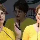 അജണ്ട പരാജയപ്പെട്ടതുകൊണ്ടാണ് ബിജെപിക്ക് ഇത് കരിദിനമായത്, ആദ്യമായി അവര്‍ പരാജയം നേരിട്ടു; ഇത് ജനാധിപത്യത്തിന്റെ വിജയം, അധികാരത്തില്‍ തുടരാനുള്ള ഭരണപക്ഷത്തിന്റെ ഗുഢാലോചനയ്‌ക്കേറ്റ തിരിച്ചടിയെന്ന് പ്രിയങ്ക ഗാന്ധി