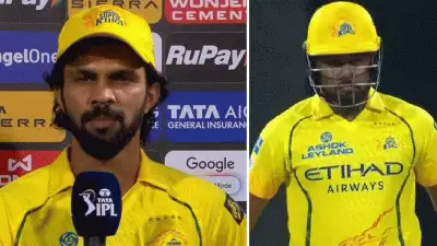 ഈ തോൽവിയുടെ ഉത്തരവാദിത്തം ഞാൻ ഏറ്റെടുക്കുന്നു, ഓപണിംഗിൽ നന്നായി സ്കോർ ചെയ്യാൻ സാധിച്ചിരുന്നെങ്കിൽ വിജയിച്ചേനെ: ഋതുരാജ് ഗെയ്ക്‌വാദ്