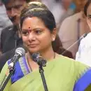 ബിആര്‍എസില്‍ നിന്ന് പുറത്തായി, സ്വന്തം പാര്‍ട്ടി രൂപീകരിച്ച് കെസിആറിന്റെ മകള്‍ കെ കവിത; പേരിലും വലിയ മാറ്റമില്ല - തെലങ്കാന രാഷ്ട്രസേന